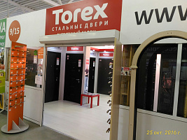 ИП Берков А.П.