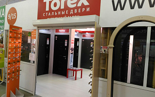 ИП Берков А.П.