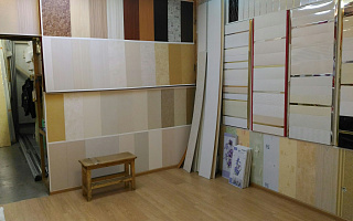 ИП Эргашев Р.Р.